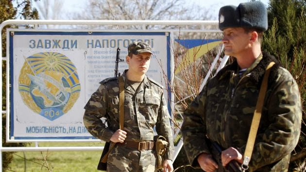 Guardias Ucrania